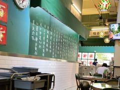 大堂-尖沙咀茶餐厅(永泰店)