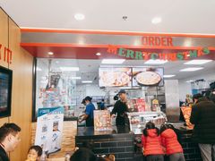 门面-达美乐比萨(墨玉南路店)
