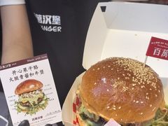 -凯德广场(学府店)