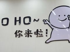 -仙螺岛海鲜自助餐厅(总店)