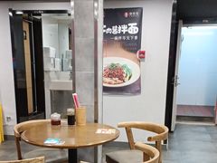 -李先生牛肉面大王(马栏店)
