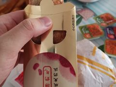 -麦当劳(平度扬州路店)