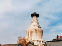 -妙应寺白塔