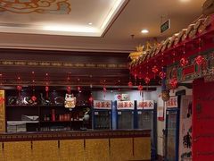 -全聚德(上海首店浦东店)