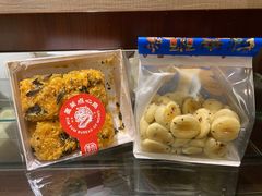 -墨茉点心局(国金街店)