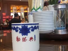 -勤德兴(湖滨路店)