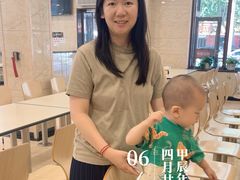 -老四季(光荣街店)