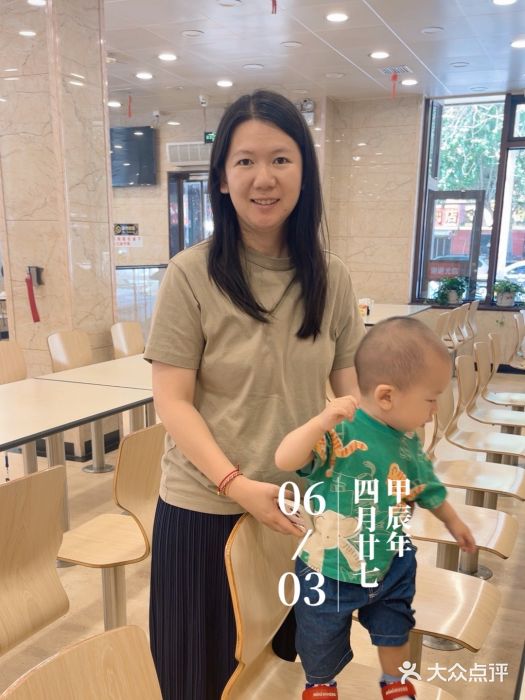 老四季(光荣街店)图片