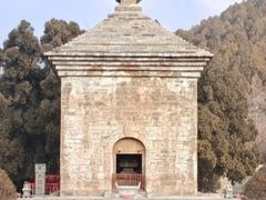 -四门塔风景区