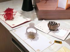 -光海书局(南京东路第一百货店)