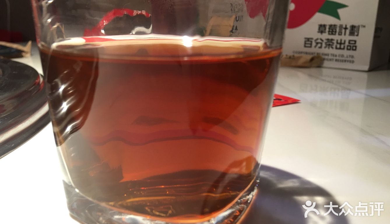 吃完还送了小礼物 这个苹果就是 不建议烫菜