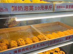 -百香林西点(林科大路店)