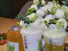 -奈雪的茶(正弘城PRO+店)