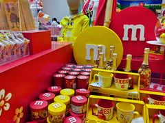 -m豆巧克力世界(上海世茂广场店)