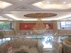 -南京康美美容医院·旗舰店