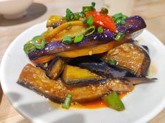 醋椒茄子-花少爷的粥(中贸广场店)