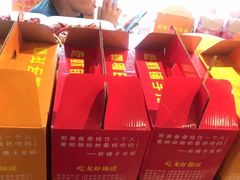 -虾铺子龙虾·私房菜(金源花苑店)