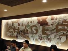 -霸王茶姬(上海恒基名人店)