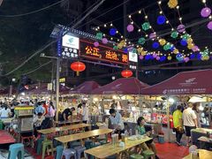 -正宁路小吃夜市