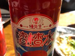 -付小姐在成都(五道口店)