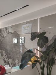 -LJOY丽锦造型·烫发染发