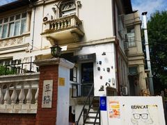 -天津五大道文化旅游区