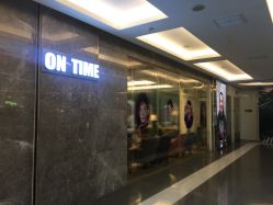 -ON TIME
