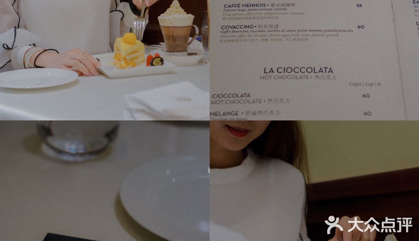 深圳｜LV旗下名媛下午茶 · 来自意大利的COVA