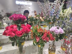 -EPOQUE·一刻花店(兴业太古汇店)