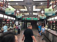 -张一元(总店)