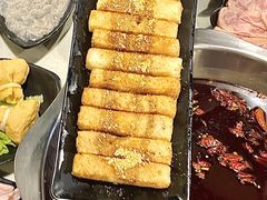 -三江汇火锅店(保全街店)