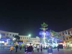 -优托邦(长兴路店)