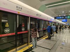 -积水潭(地铁站)