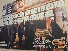 -前进5路汉堡炸鸡(昙华林店)