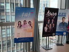 -新励成演讲口才培训(深圳宝安学训中心)