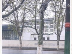 -忆秦园小笼包(惠山古镇总店)