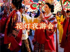 -百益上河城