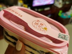 -老婆很芒榴莲千层蛋糕(丽泽桥店)