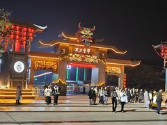 -武汉园博园(武汉自然博物馆)