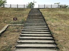 -汉长安城未央宫国家考古遗址公园