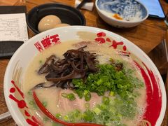 豚王-豚王拉面(澳门银河店)