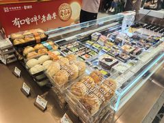 -老鼎丰(靖宇街总店)