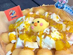 -蛋仔超人·鸡蛋仔·港奶(西华路店)