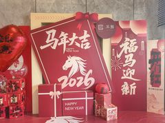 -翠园(成都太古里店)