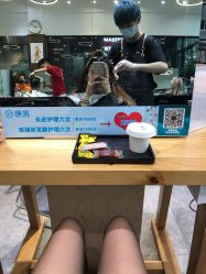 -艾米莉 烫染沙龙