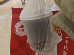 -必胜客(远大路店)