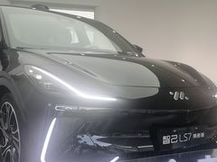 -智己汽车北京丰台用户中心