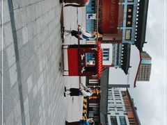 -韩乐坊