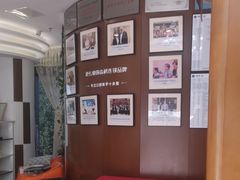 -方津口腔(旺墩路店)