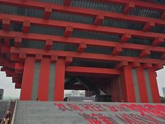 -中华艺术宫(上海美术馆)